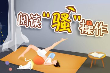 开云体育app官方